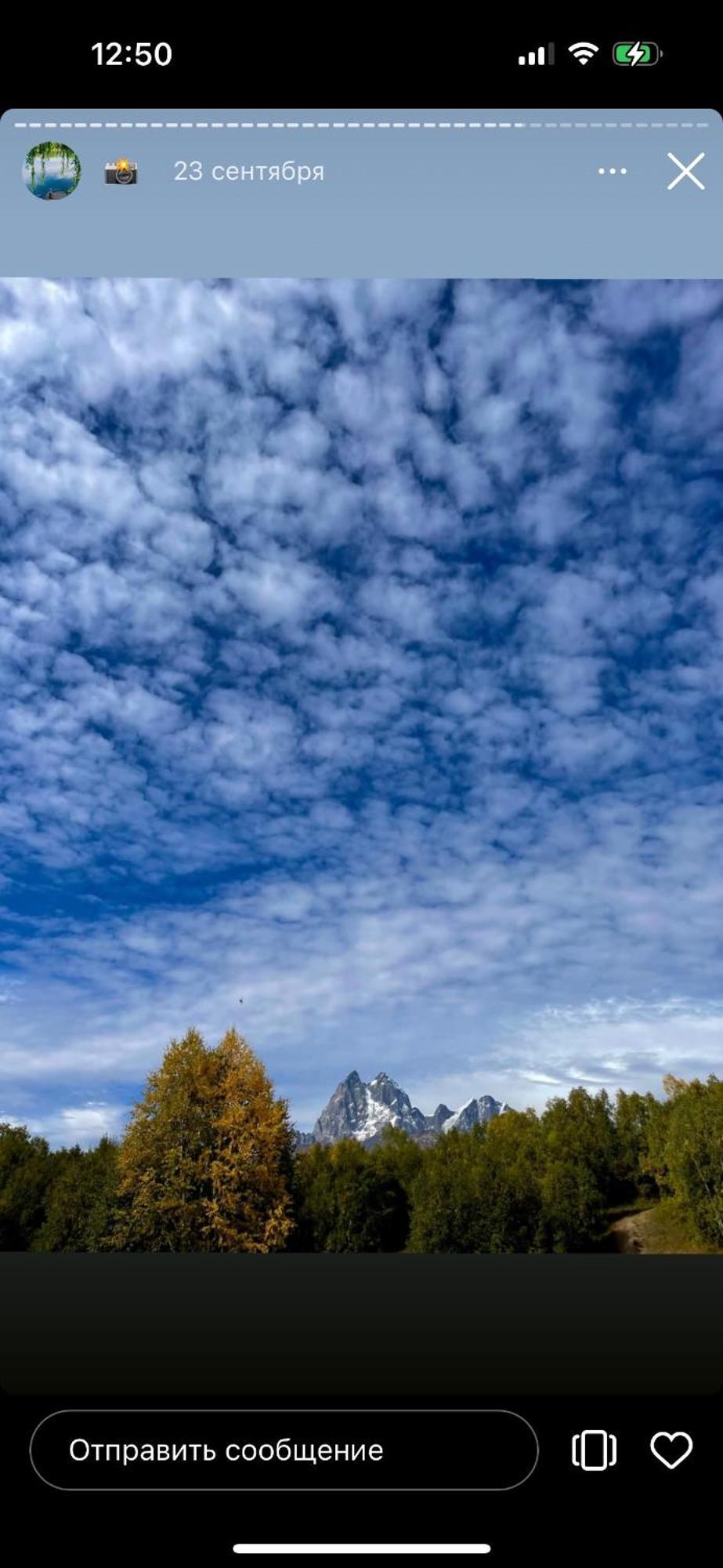 Mestia Views Екстер'єр фото